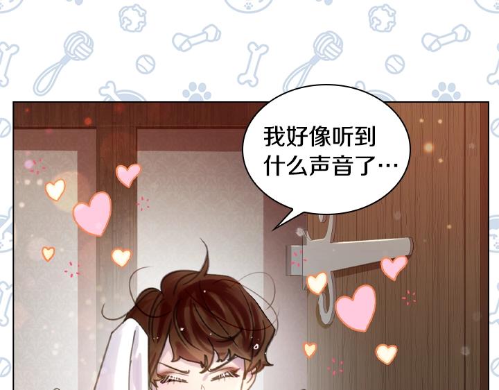 第46话 发怒38