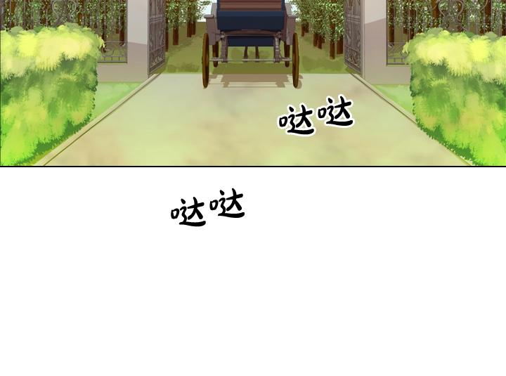 第7话 华丽逆袭119