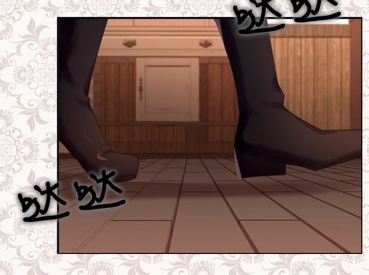 第43话 贴身室友？115