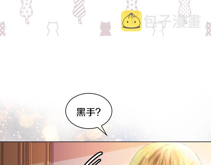 第13话 索舞127