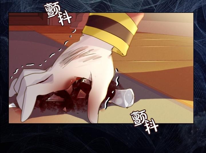 第16话 猜不透的他135