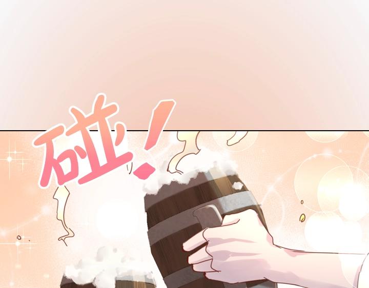 第39话 我帮你72