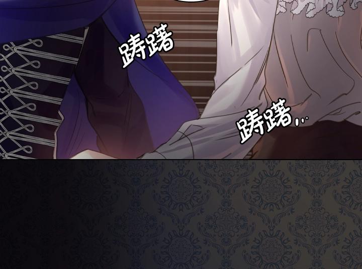 第46话 发怒5