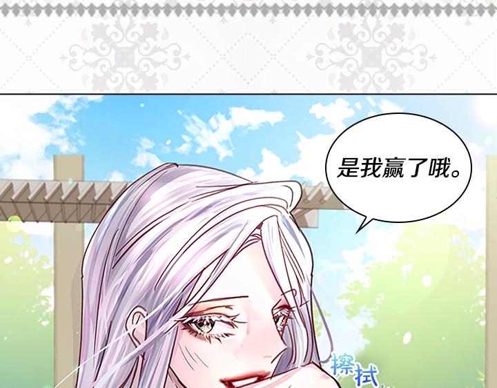 第30话 给我110