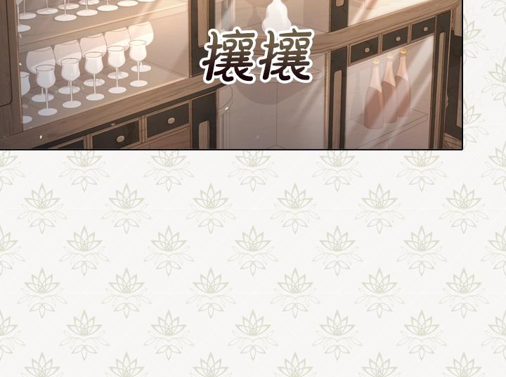 第41话 别扭111