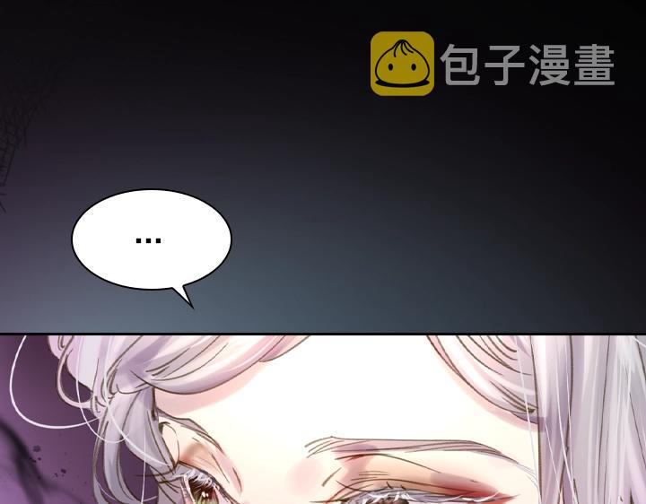 第13话 索舞116
