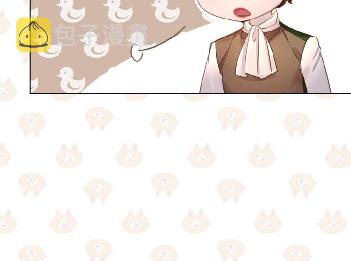 第44话 肌肉猛男7