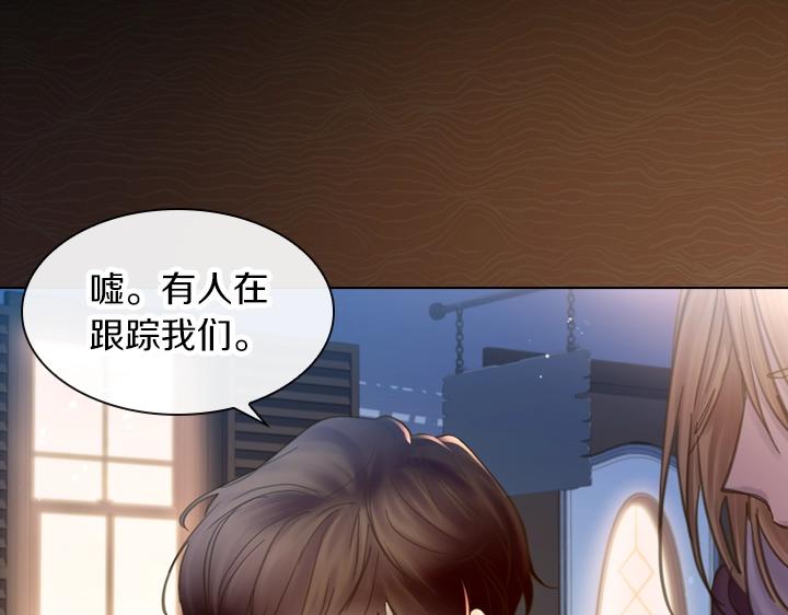 第57话 中埋伏110