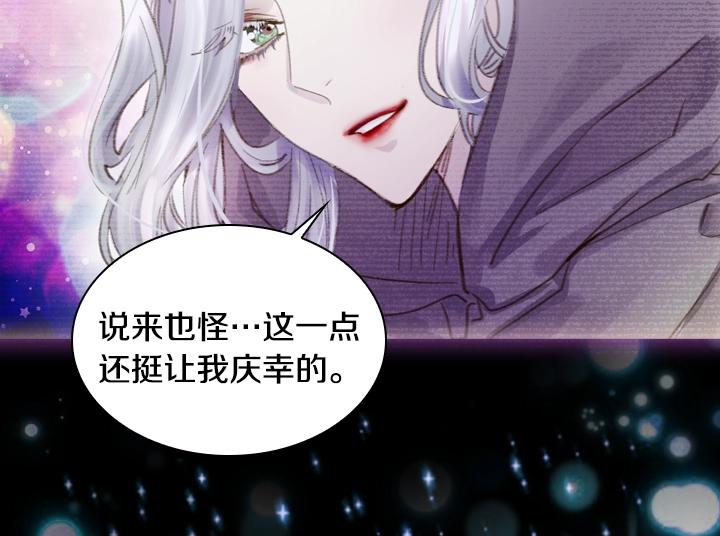 第22话 狗血35
