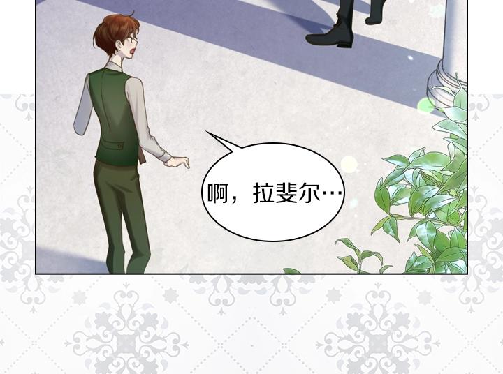 第58话 保护67