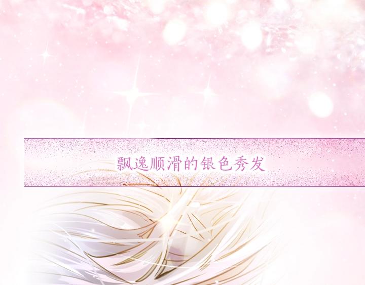 第1话 第5次重生124