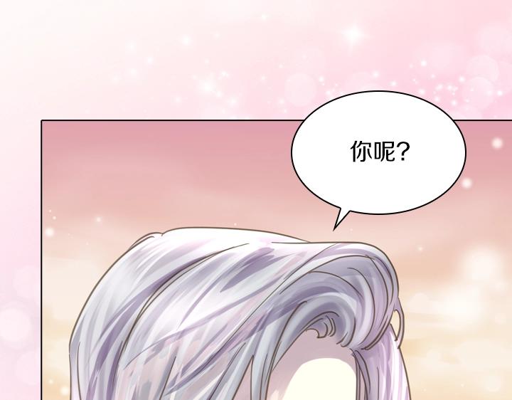 第63话 等我114