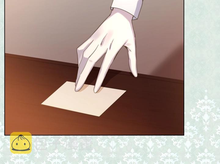第56话 变装5