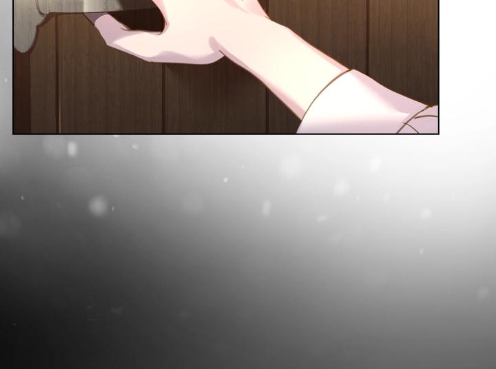 第45话 掉马甲？117