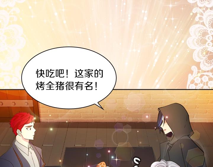 第11话 完美复仇8