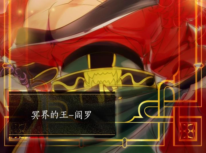 第1话 第5次重生15