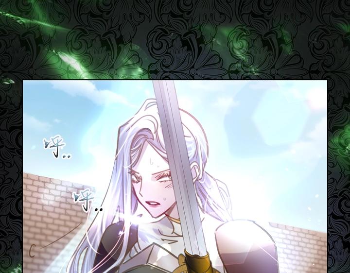 第33话 女扮男装60