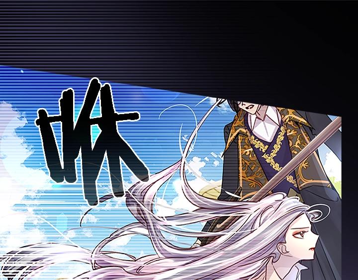 第30话 给我100