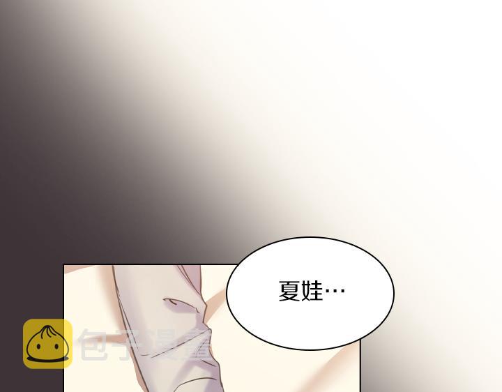 第69话 病危30