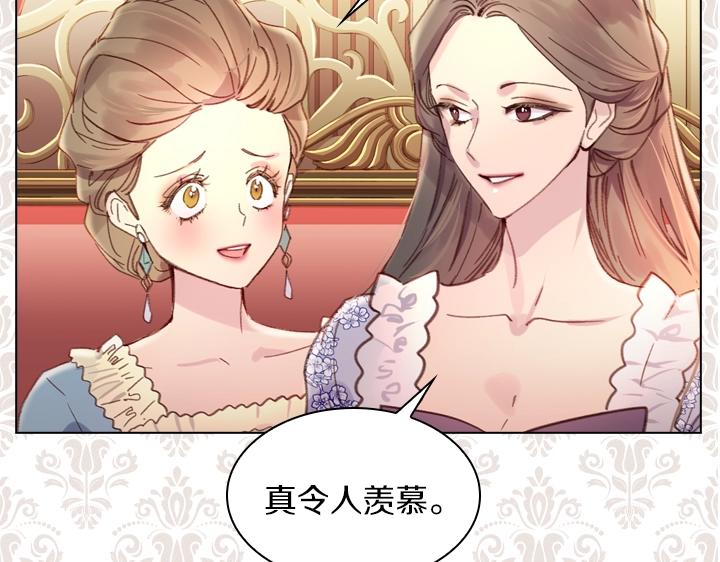 第18话 假装亲密145