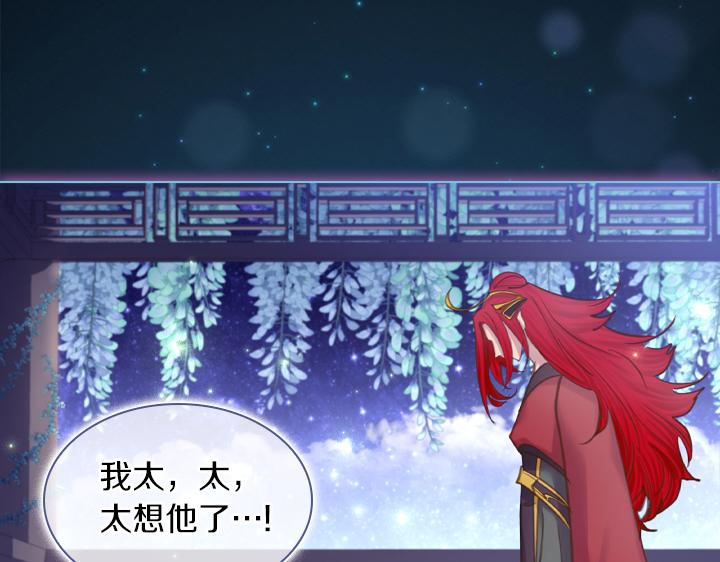 第69话 病危98