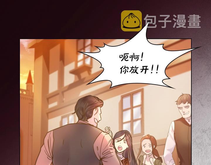 第33话 女扮男装140