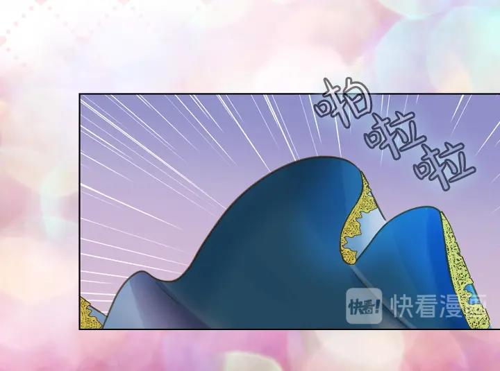 第3话 茶艺闺蜜143
