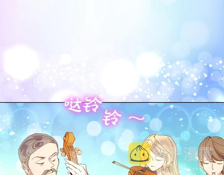 第13话 索舞46