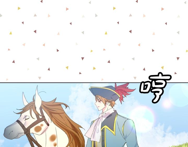 第14话 美颜暴击114