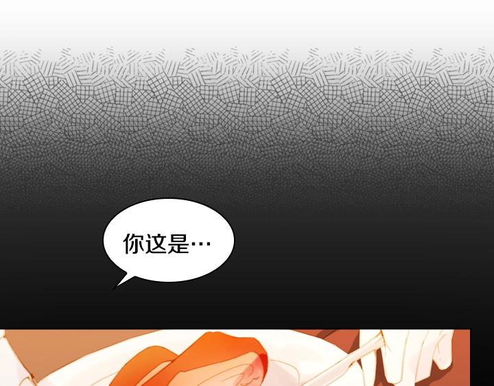 第11话 完美复仇48