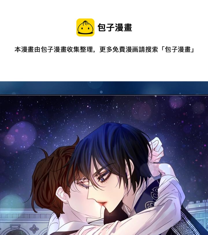 第61话 担忧80