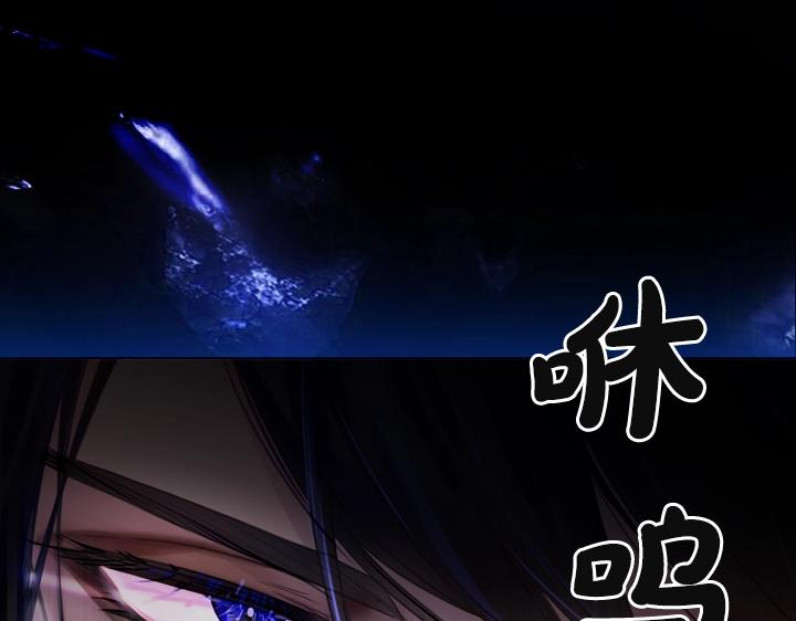 47话 受伤44