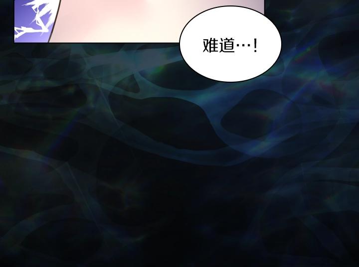第35话 救命天使65