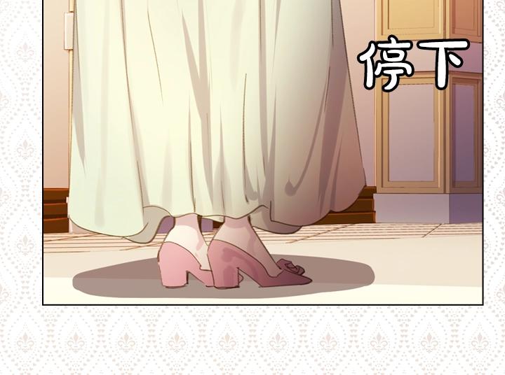 第14话 美颜暴击61