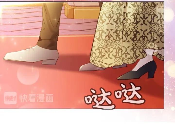 第21话 “高光时刻”85