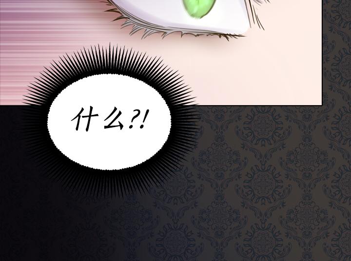 第68话 赛场上71