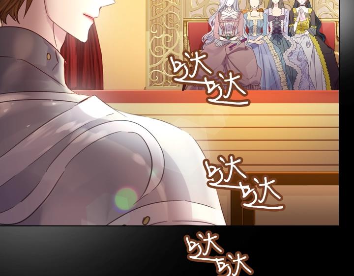 第18话 假装亲密149