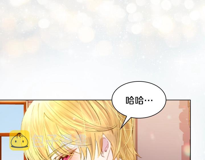 第14话 美颜暴击56