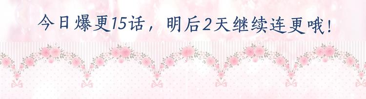 第1话 第5次重生135