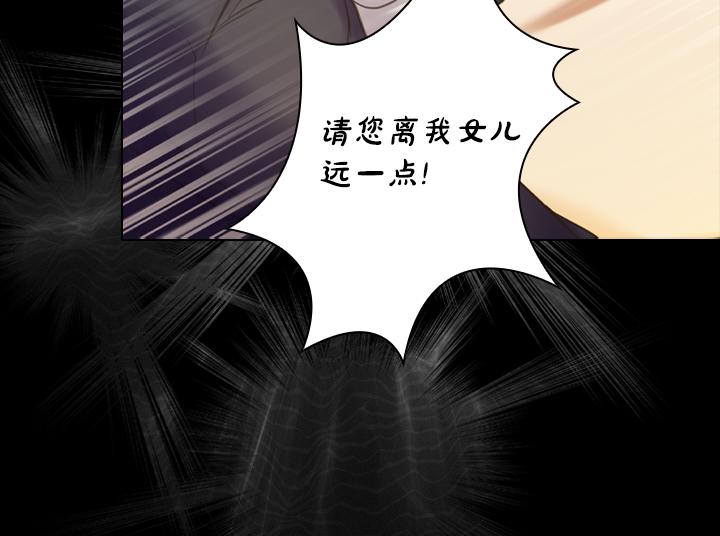 第69话 病危39