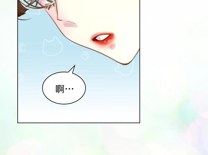 第42话 胜利17