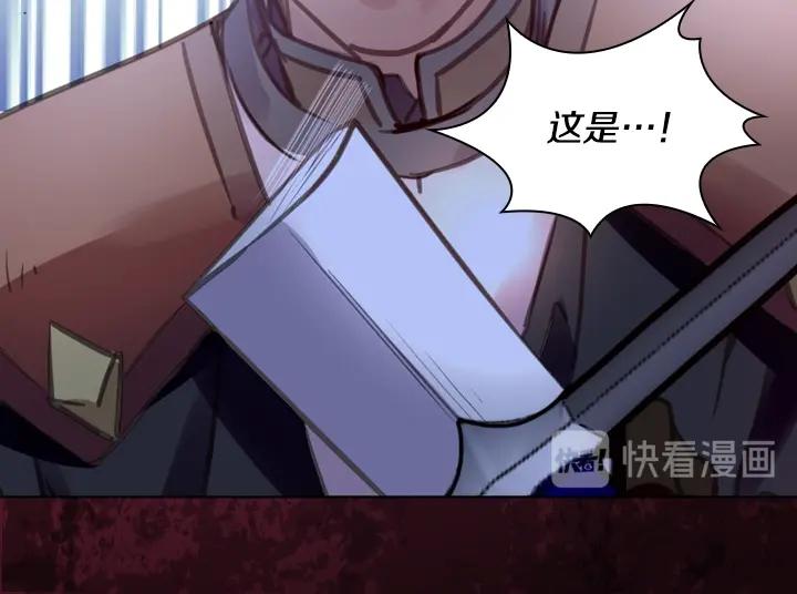 第33话 女扮男装59