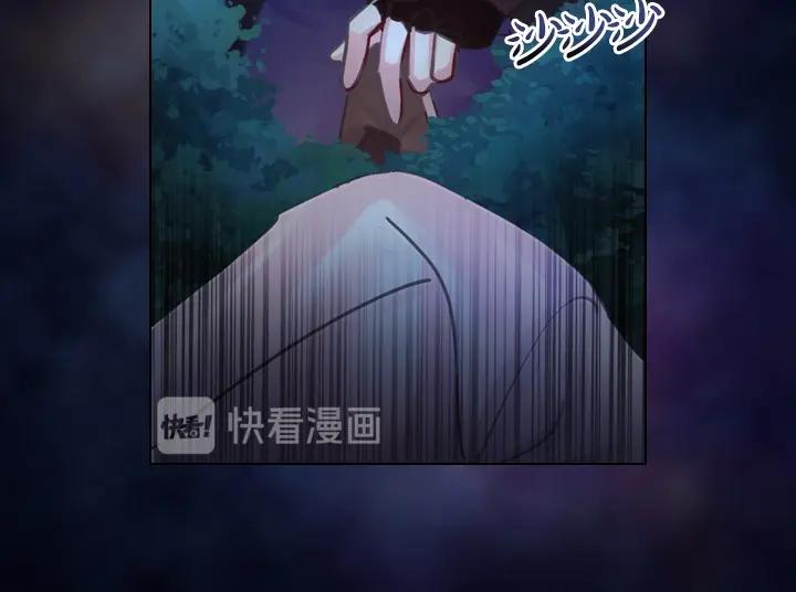 第35话 救命天使67