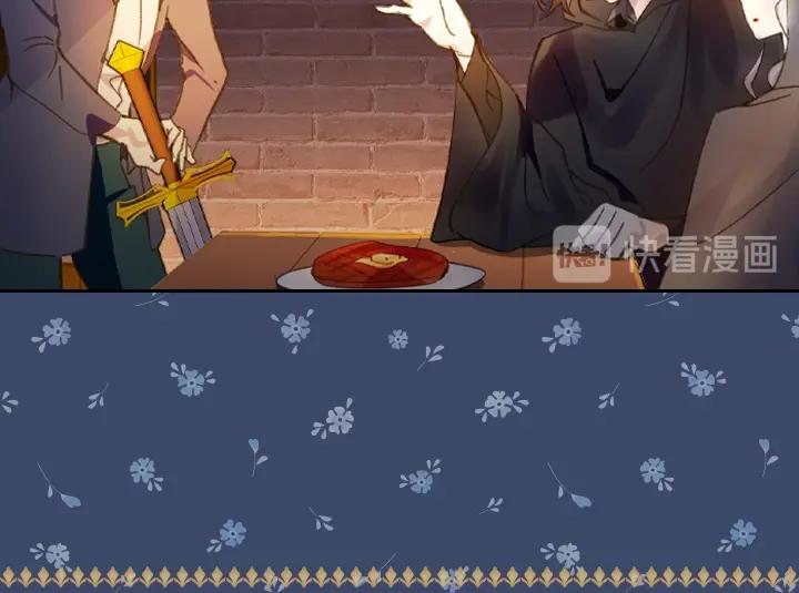 第10话 超飒大小姐103