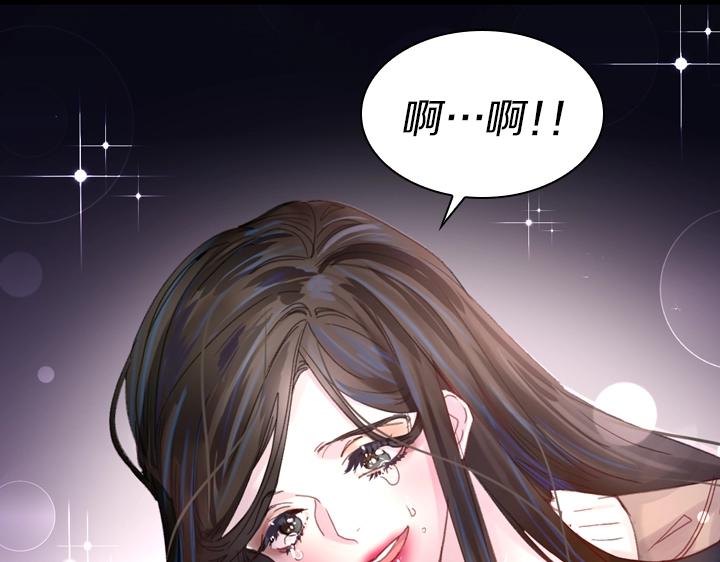 第27话 刽子手88