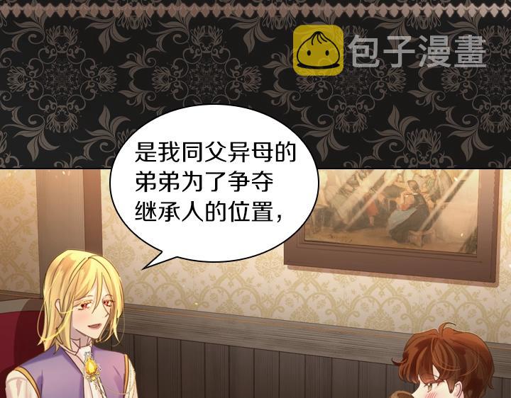 第39话 我帮你38