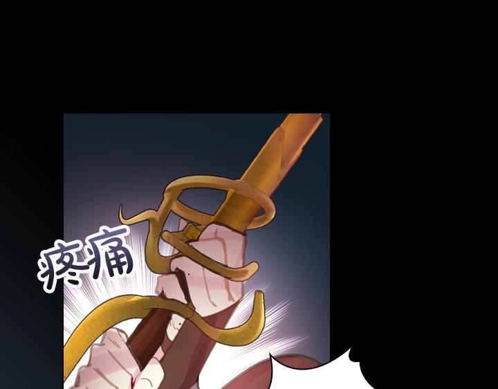 第33话 女扮男装22