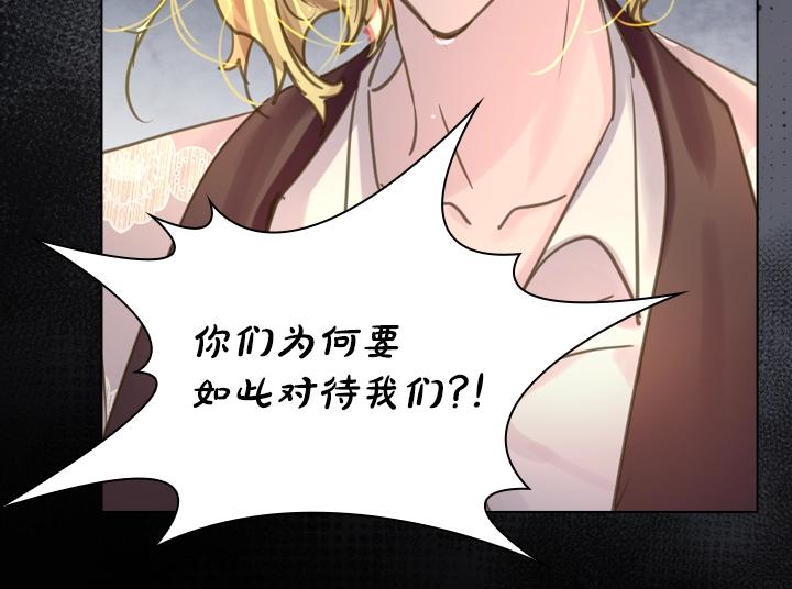 第35话 救命天使35