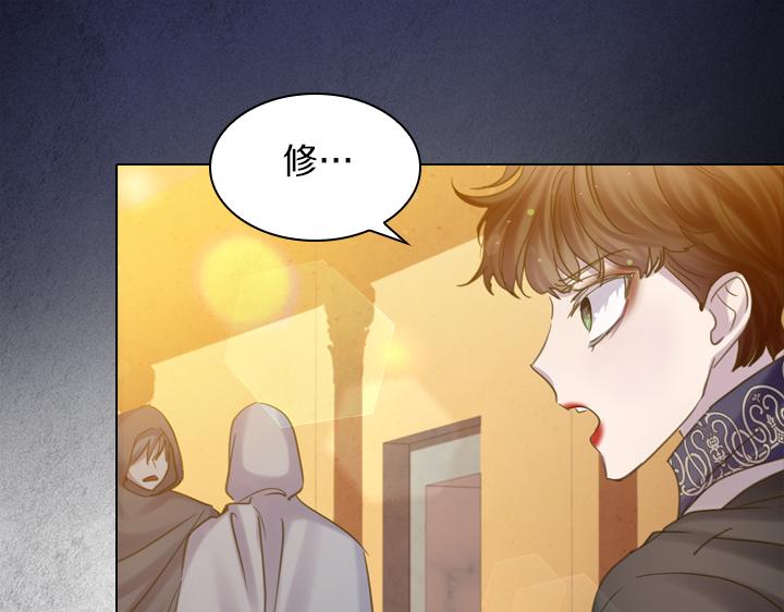 第66话 后援团126