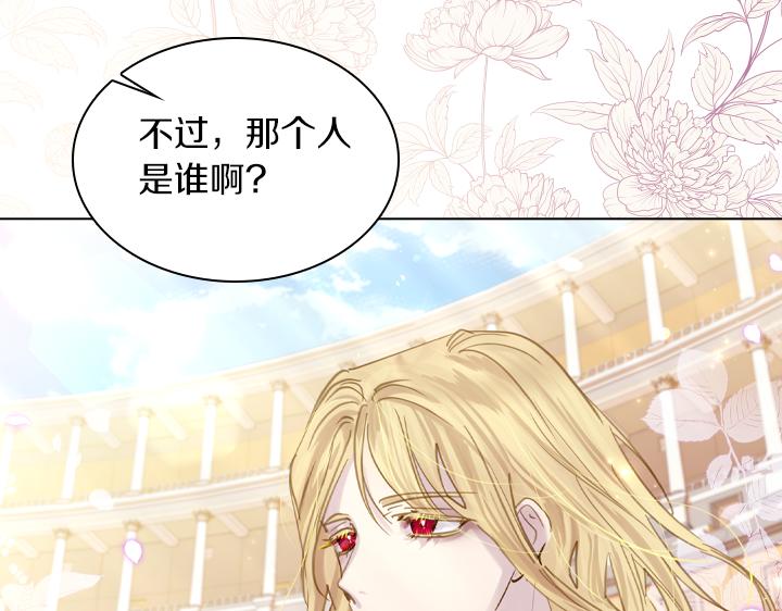 第65话 探班68